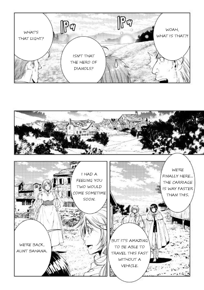 Page 8 of Chapter 47