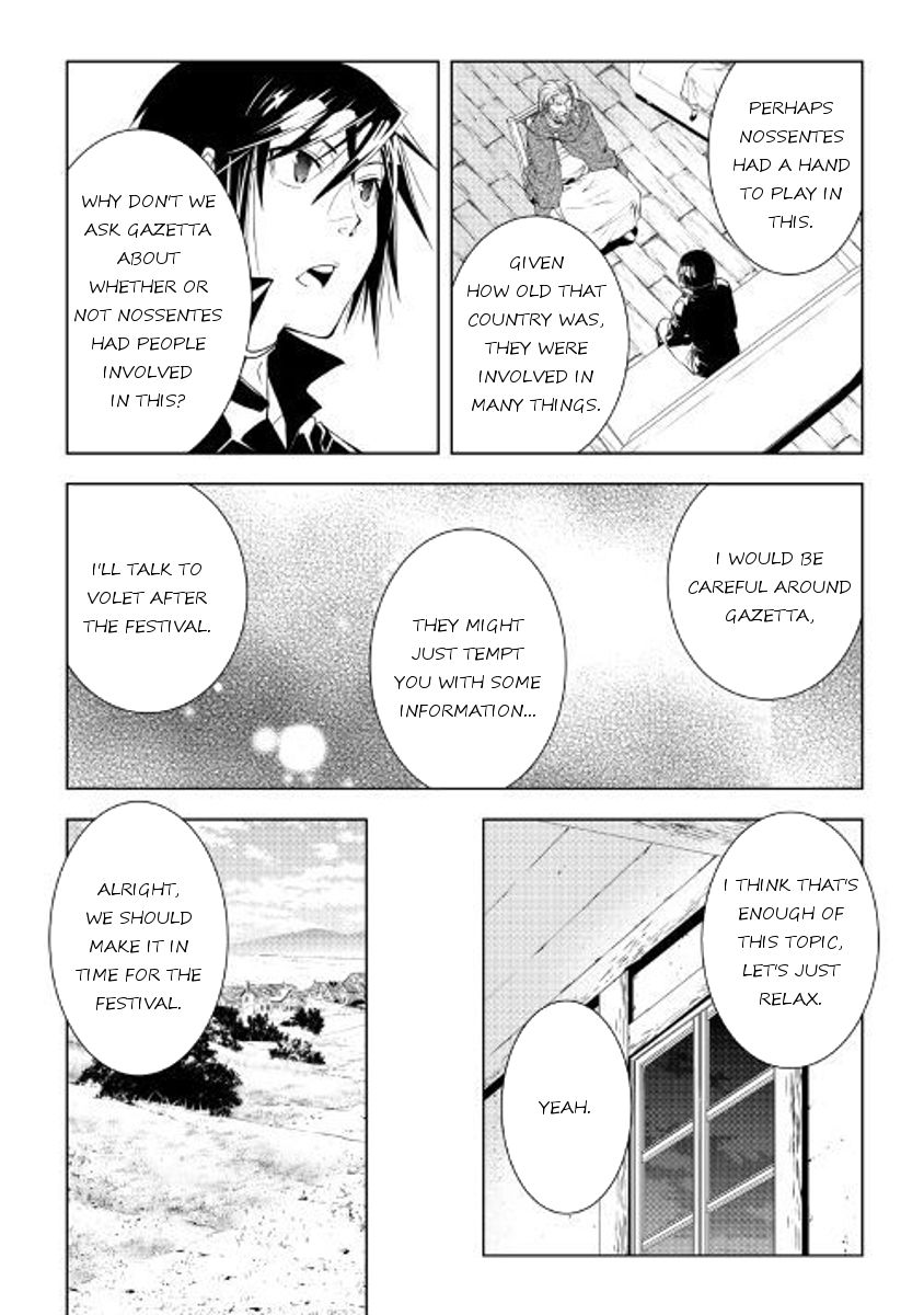 Page 13 of Chapter 47