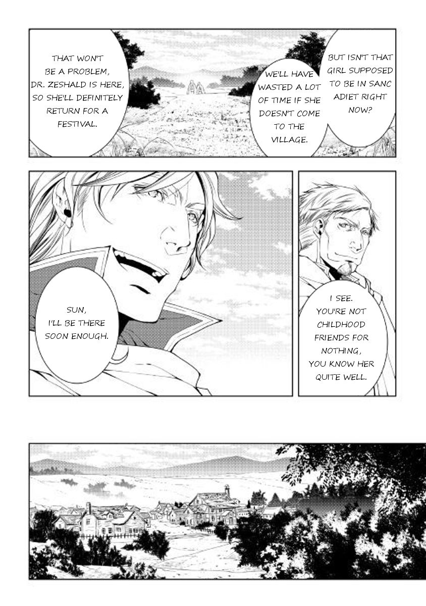 Page 14 of Chapter 47