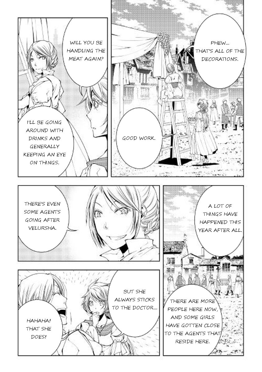 Page 15 of Chapter 47