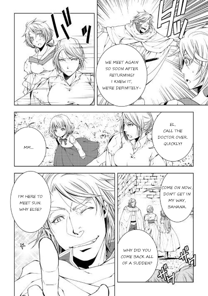 Page 18 of Chapter 47