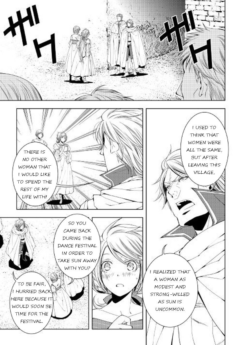 Page 1 of Chapter 48