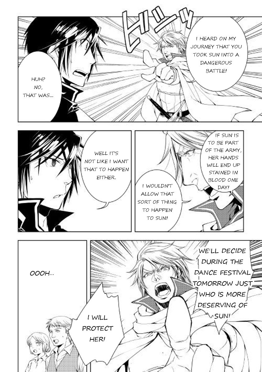 Page 4 of Chapter 48