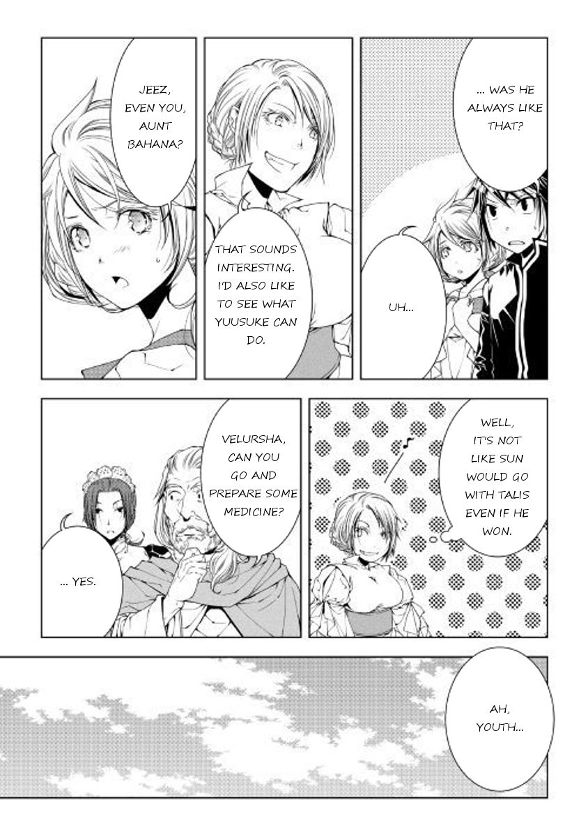 Page 5 of Chapter 48
