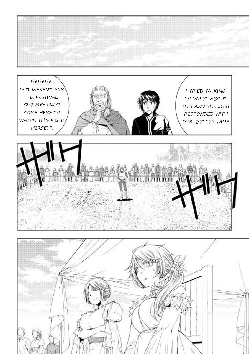 Page 6 of Chapter 48