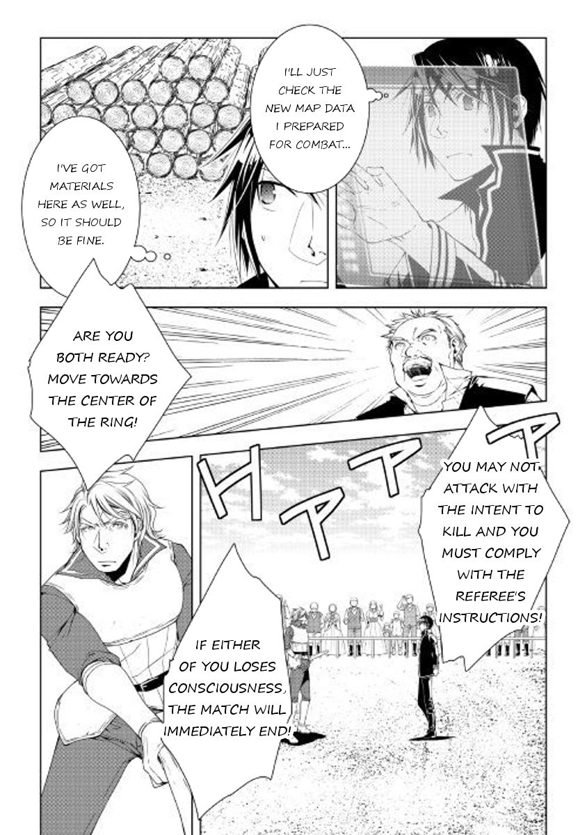 Page 7 of Chapter 48