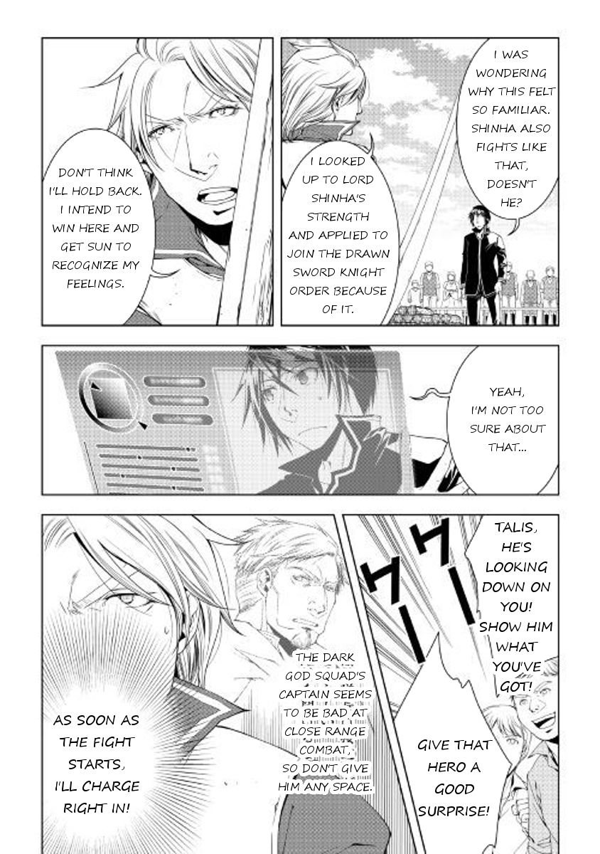 Page 8 of Chapter 48