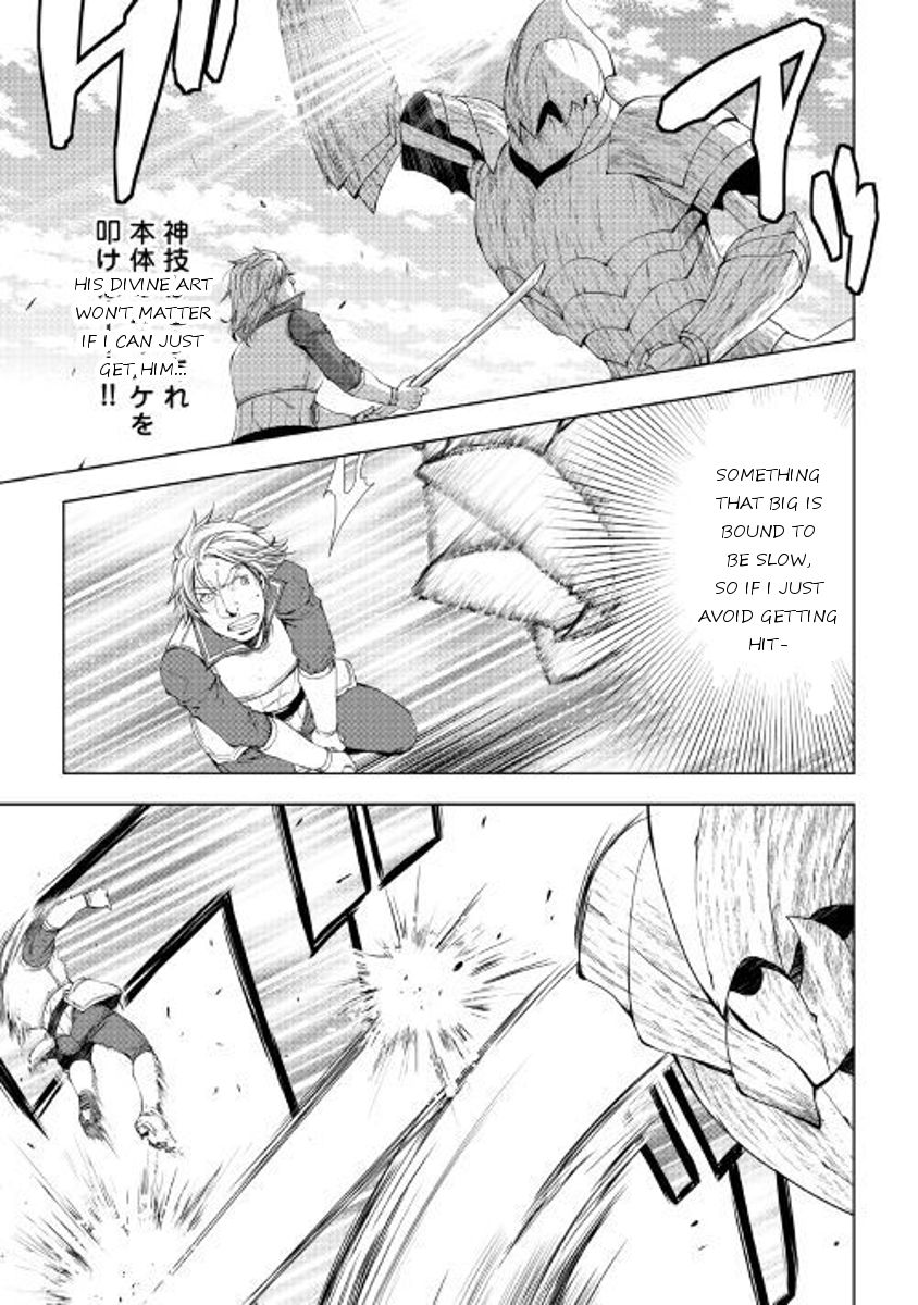 Page 11 of Chapter 48