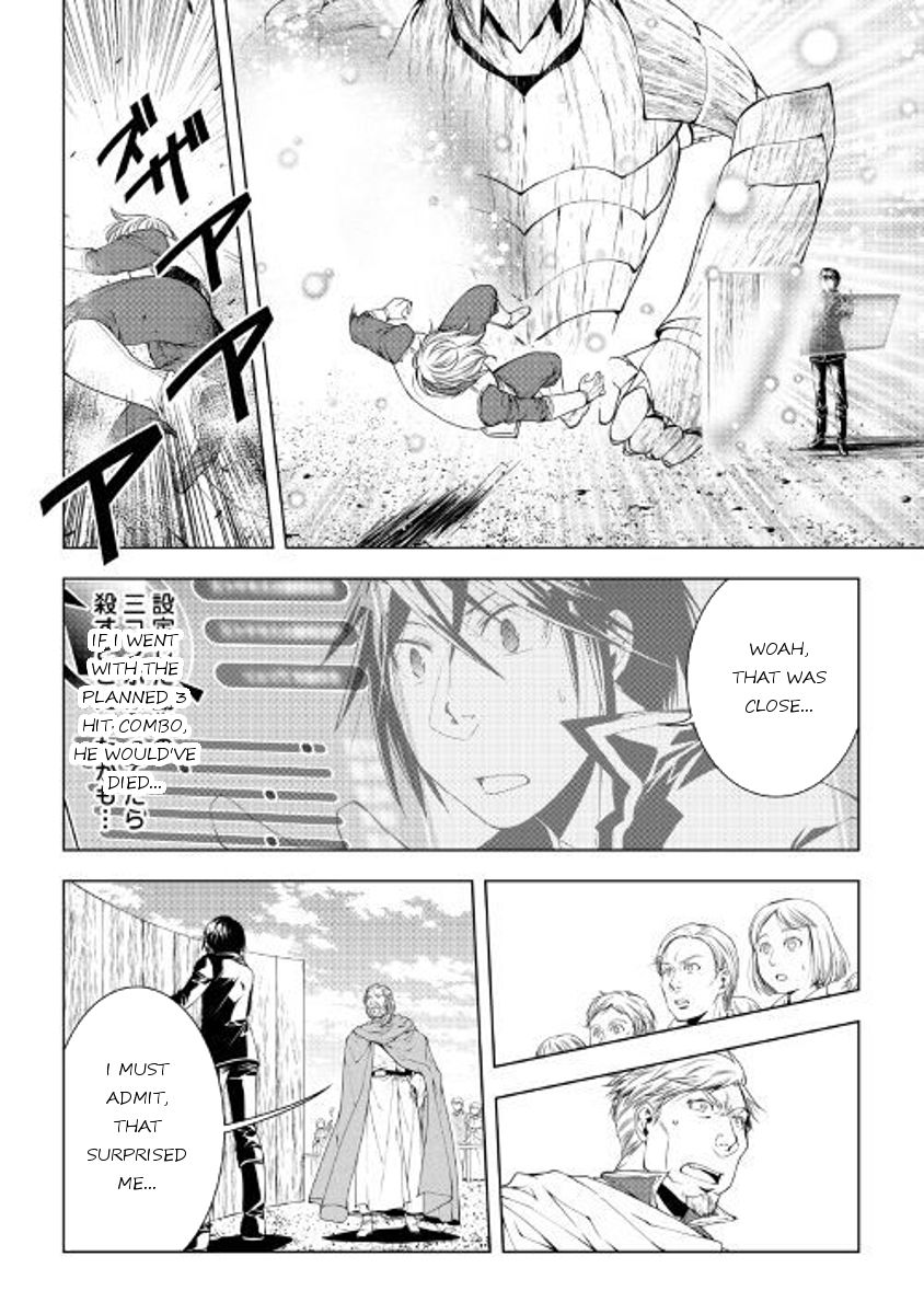 Page 12 of Chapter 48