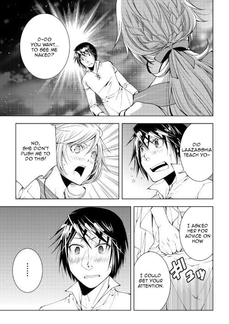 Page 1 of Chapter 49