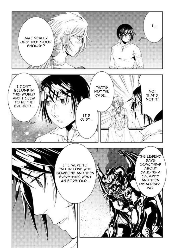 Page 2 of Chapter 49