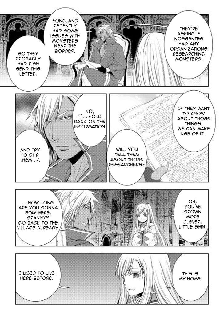 Page 7 of Chapter 49
