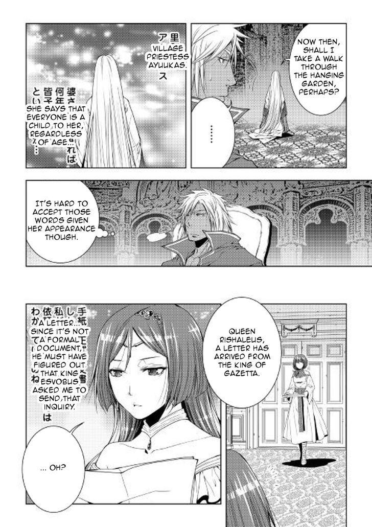 Page 8 of Chapter 49