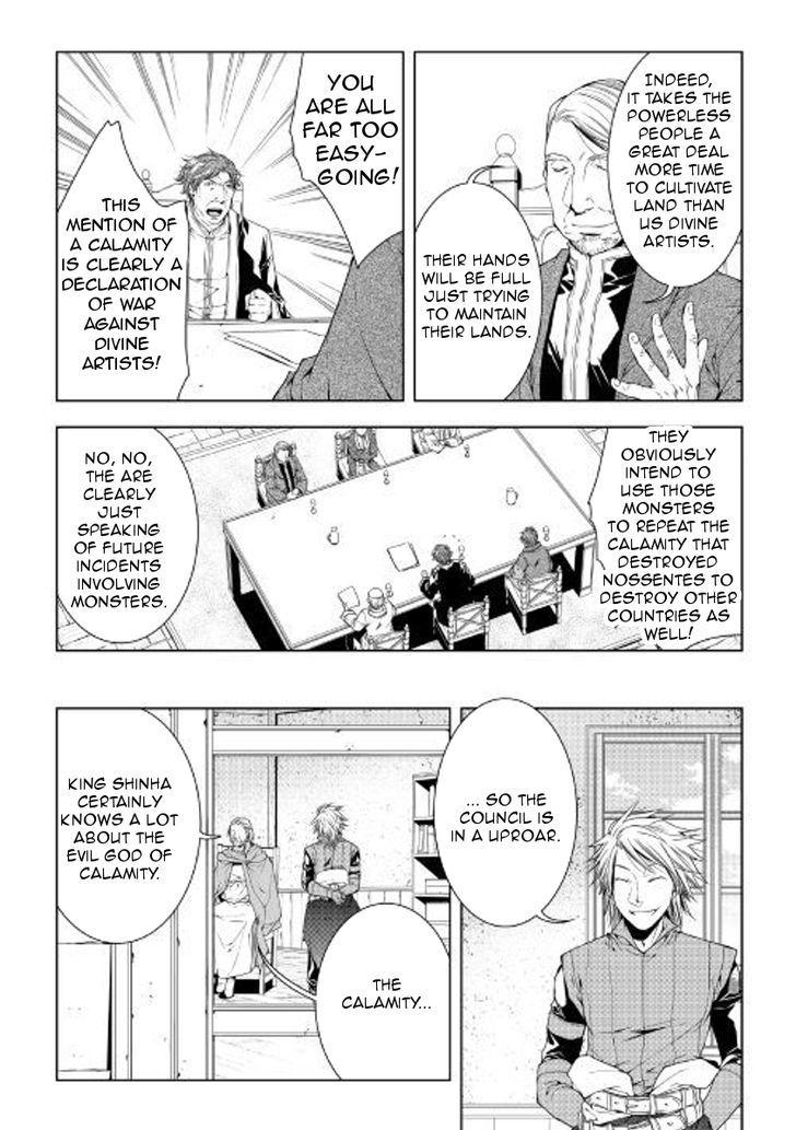 Page 10 of Chapter 49