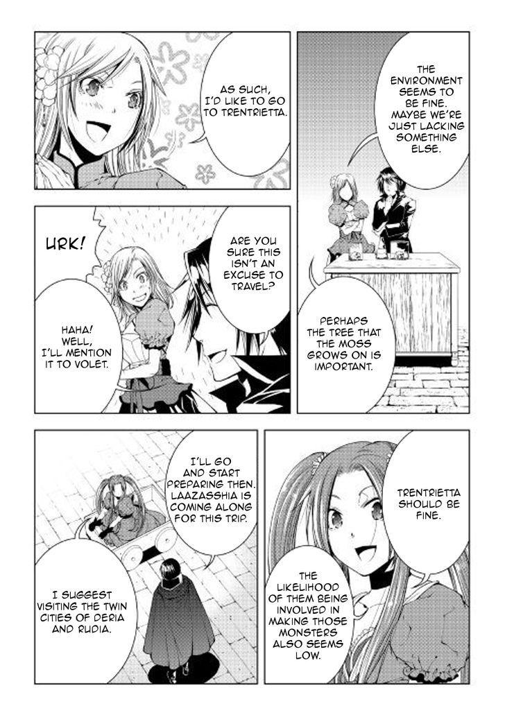 Page 12 of Chapter 49