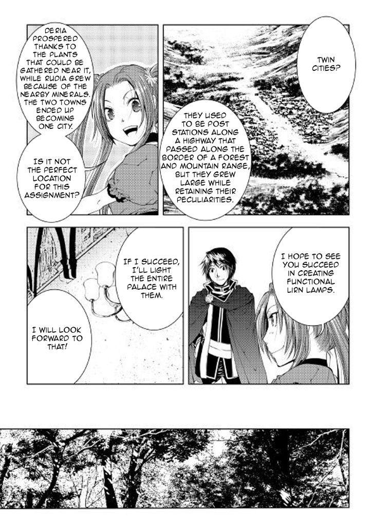 Page 13 of Chapter 49