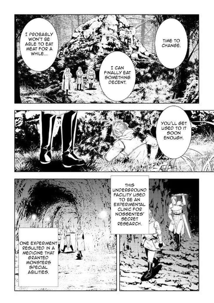 Page 14 of Chapter 49