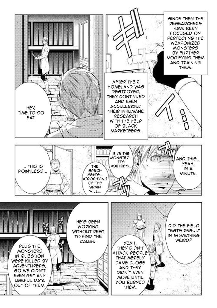 Page 15 of Chapter 49