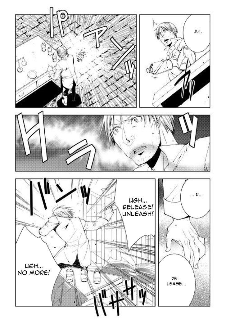 Page 16 of Chapter 49