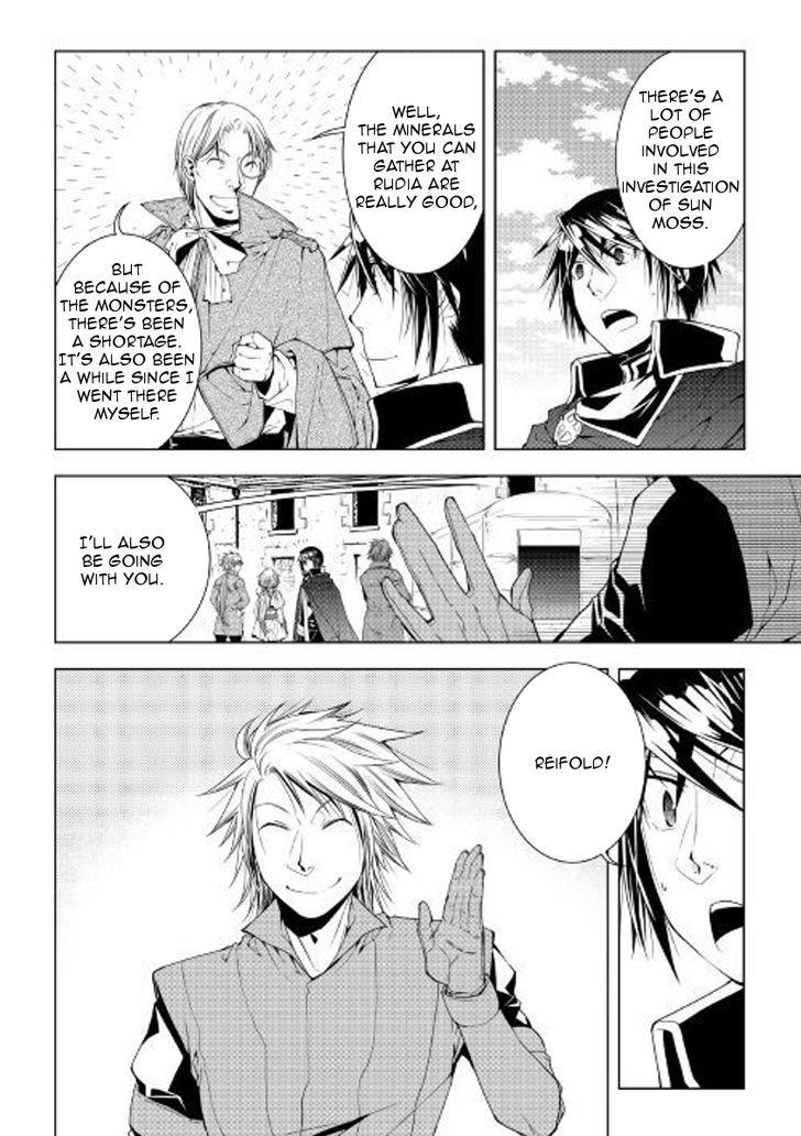 Page 18 of Chapter 49