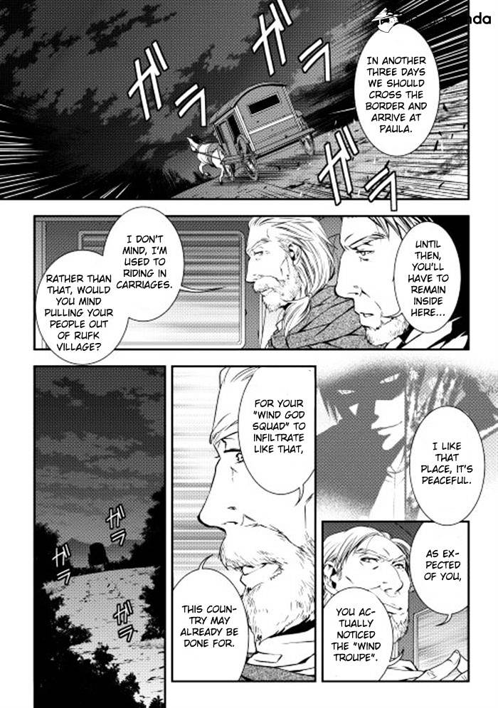 Page 1 of Chapter 5