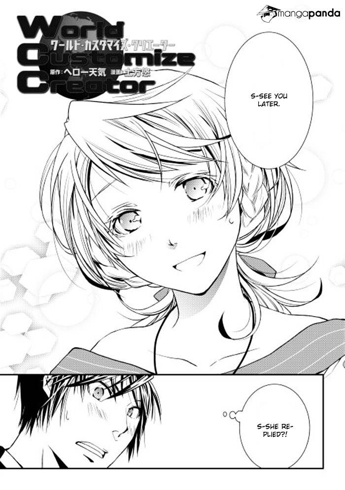 Page 3 of Chapter 5