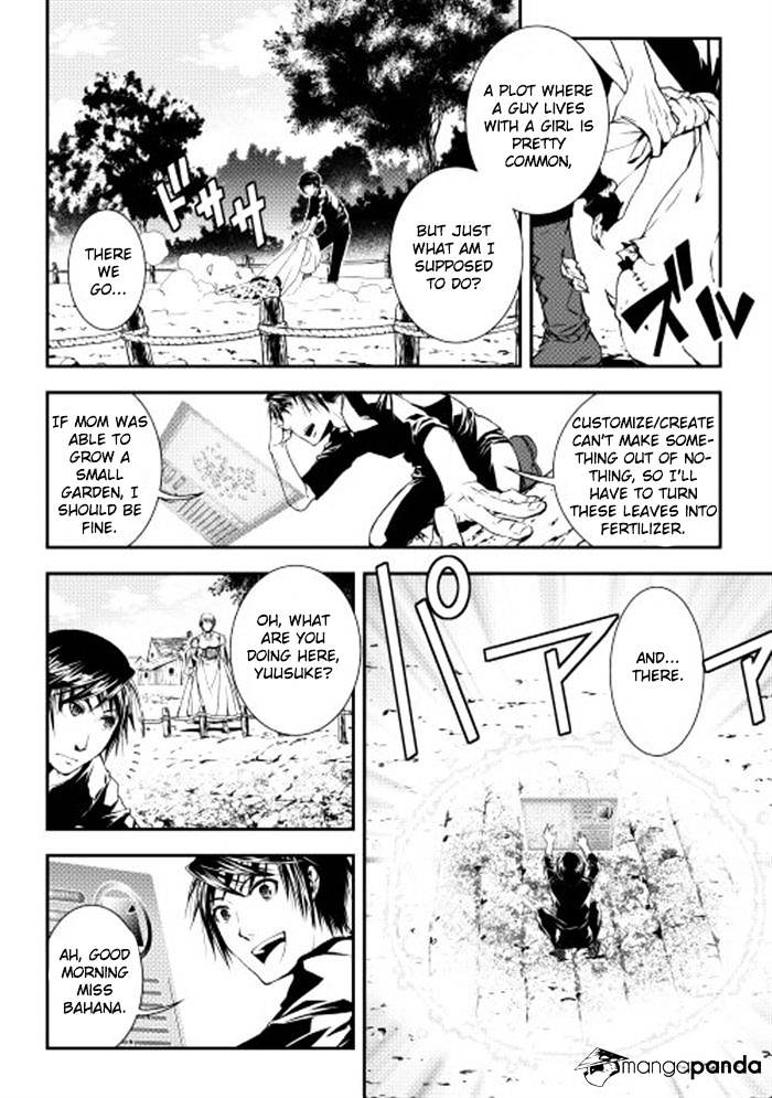 Page 4 of Chapter 5
