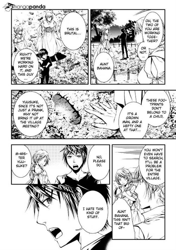 Page 12 of Chapter 5