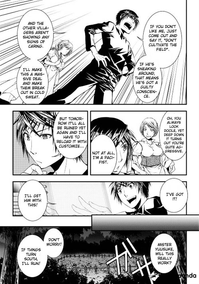Page 13 of Chapter 5