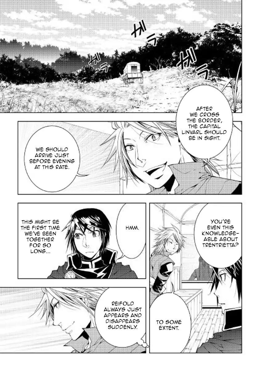 Page 1 of Chapter 50