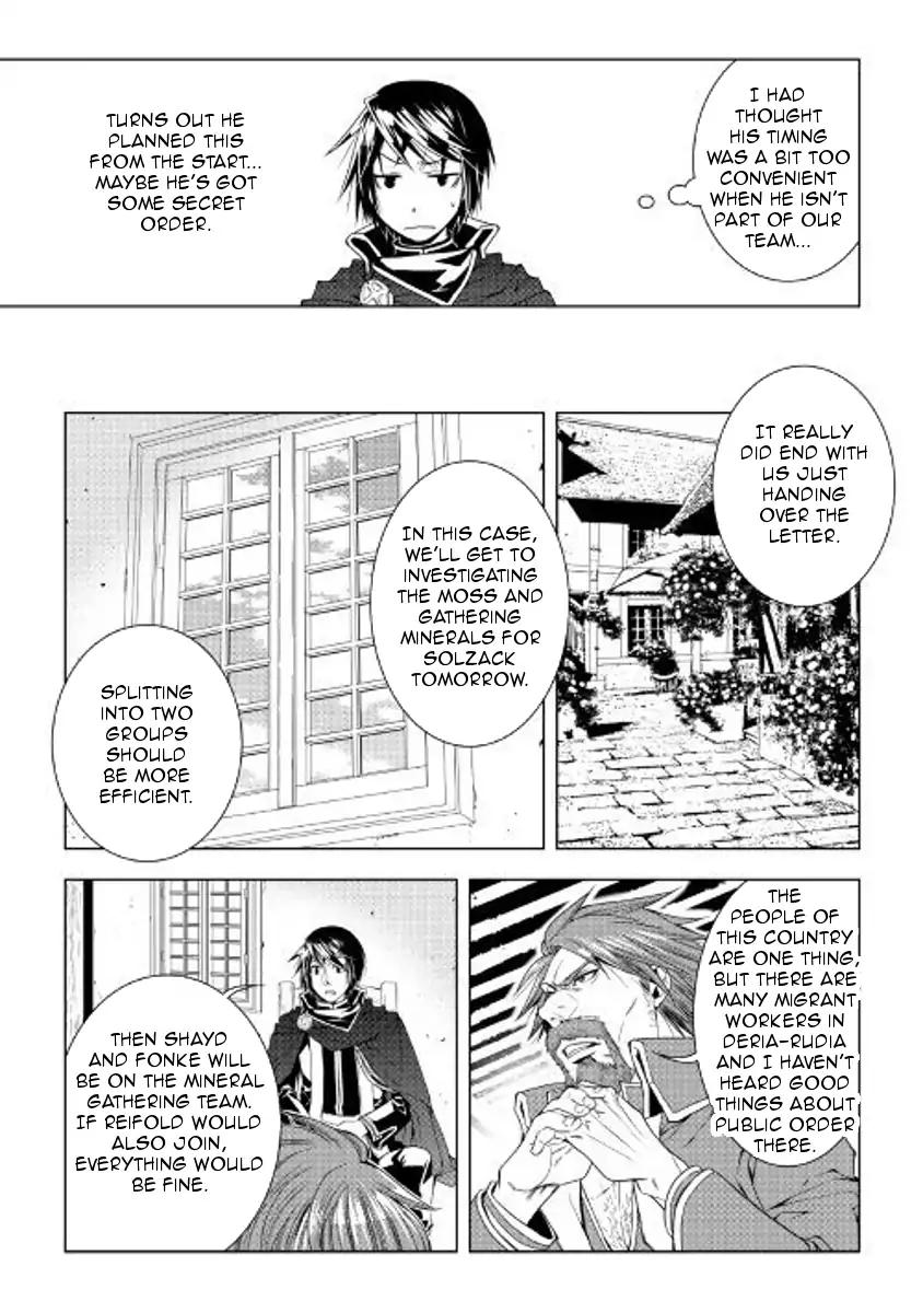 Page 5 of Chapter 50