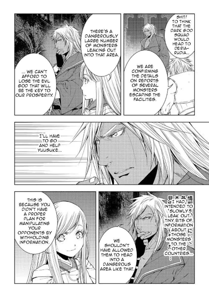 Page 18 of Chapter 50