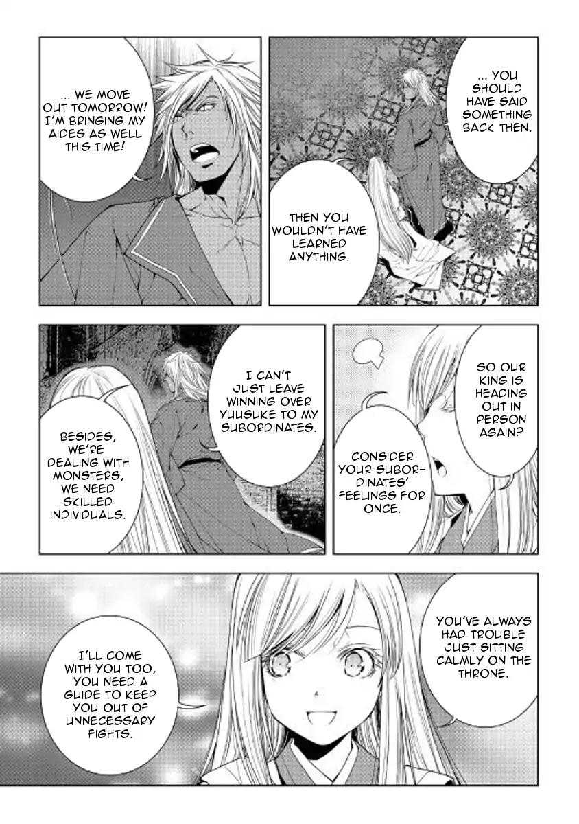 Page 19 of Chapter 50