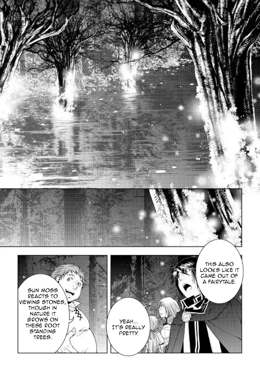 Page 1 of Chapter 51