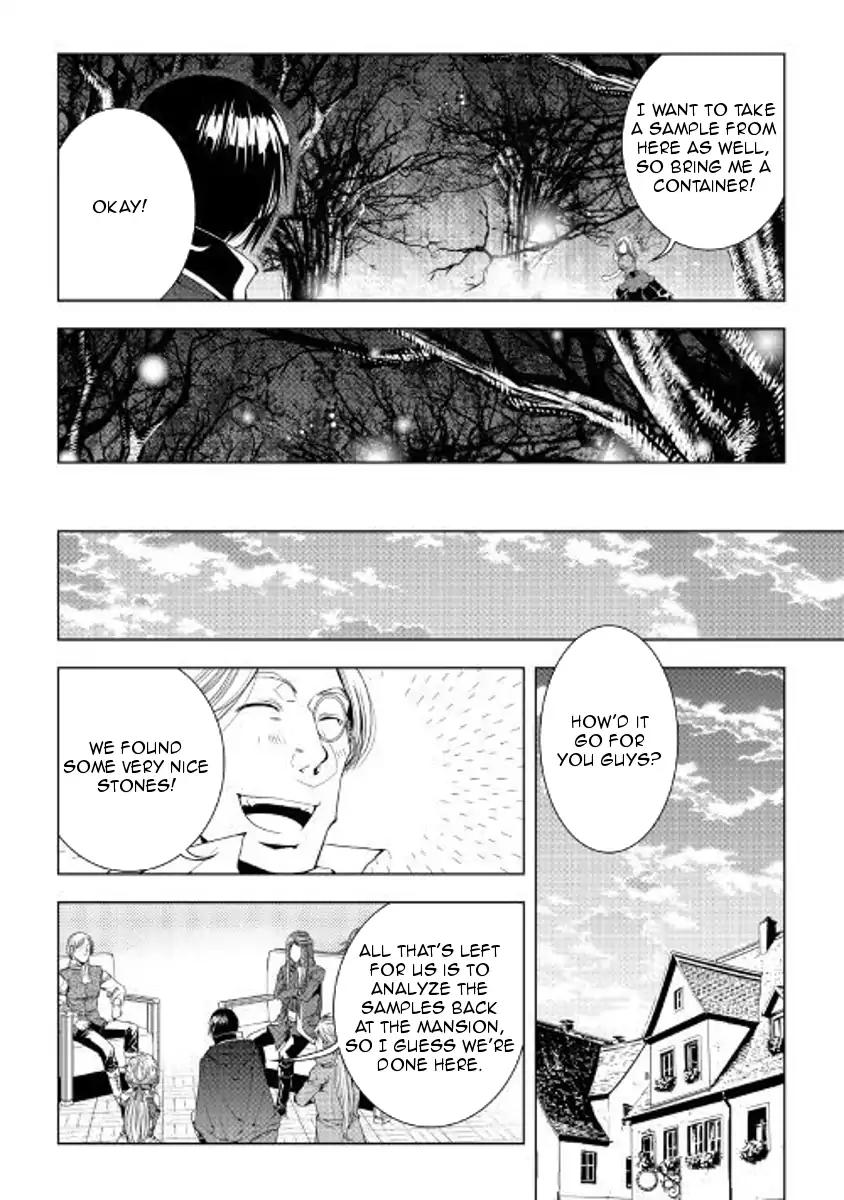 Page 4 of Chapter 51
