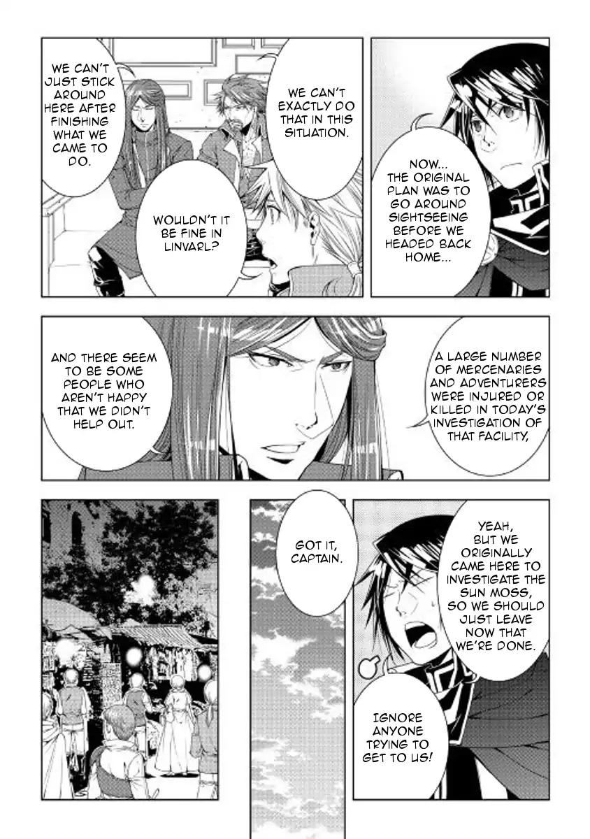Page 5 of Chapter 51