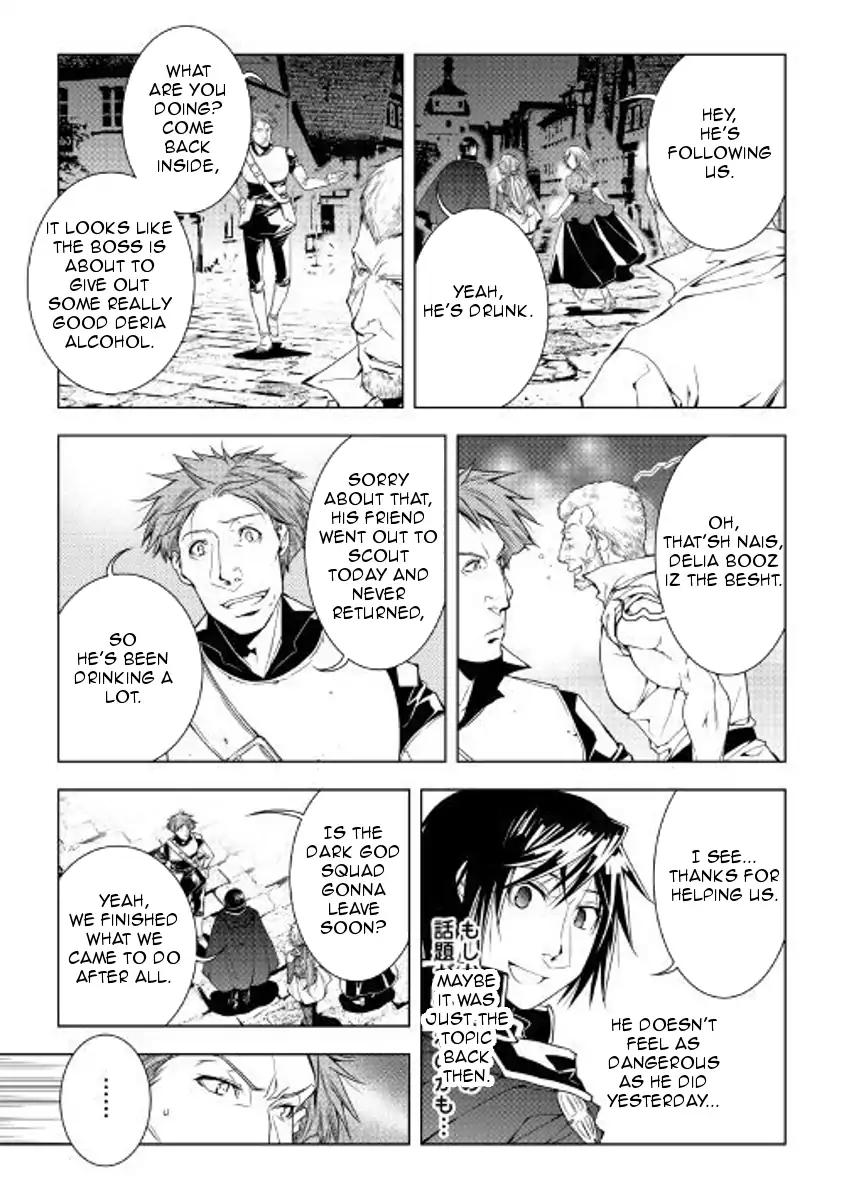 Page 7 of Chapter 51
