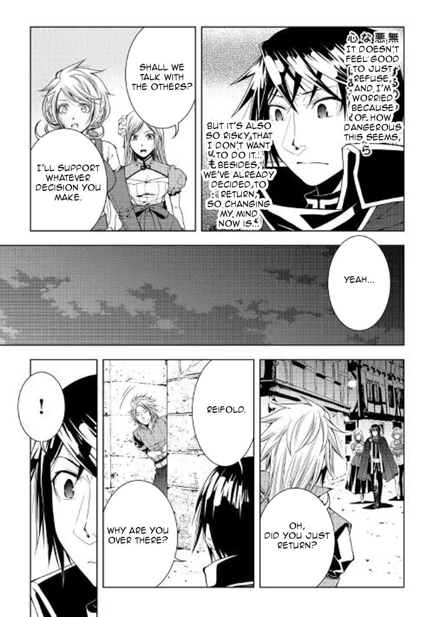Page 9 of Chapter 51
