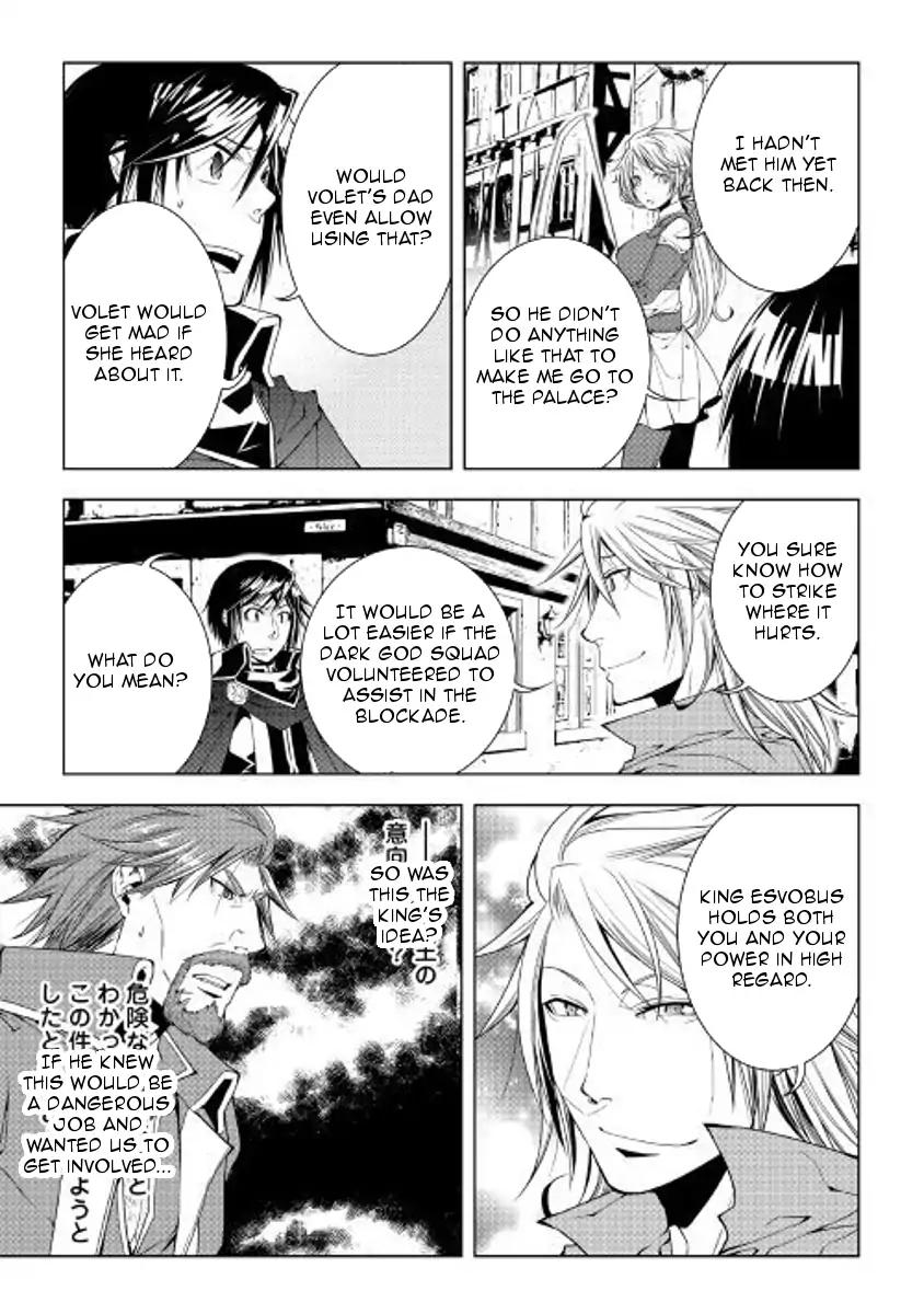 Page 15 of Chapter 51