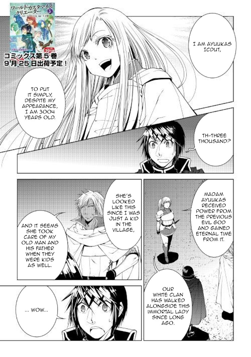 Page 1 of Chapter 53