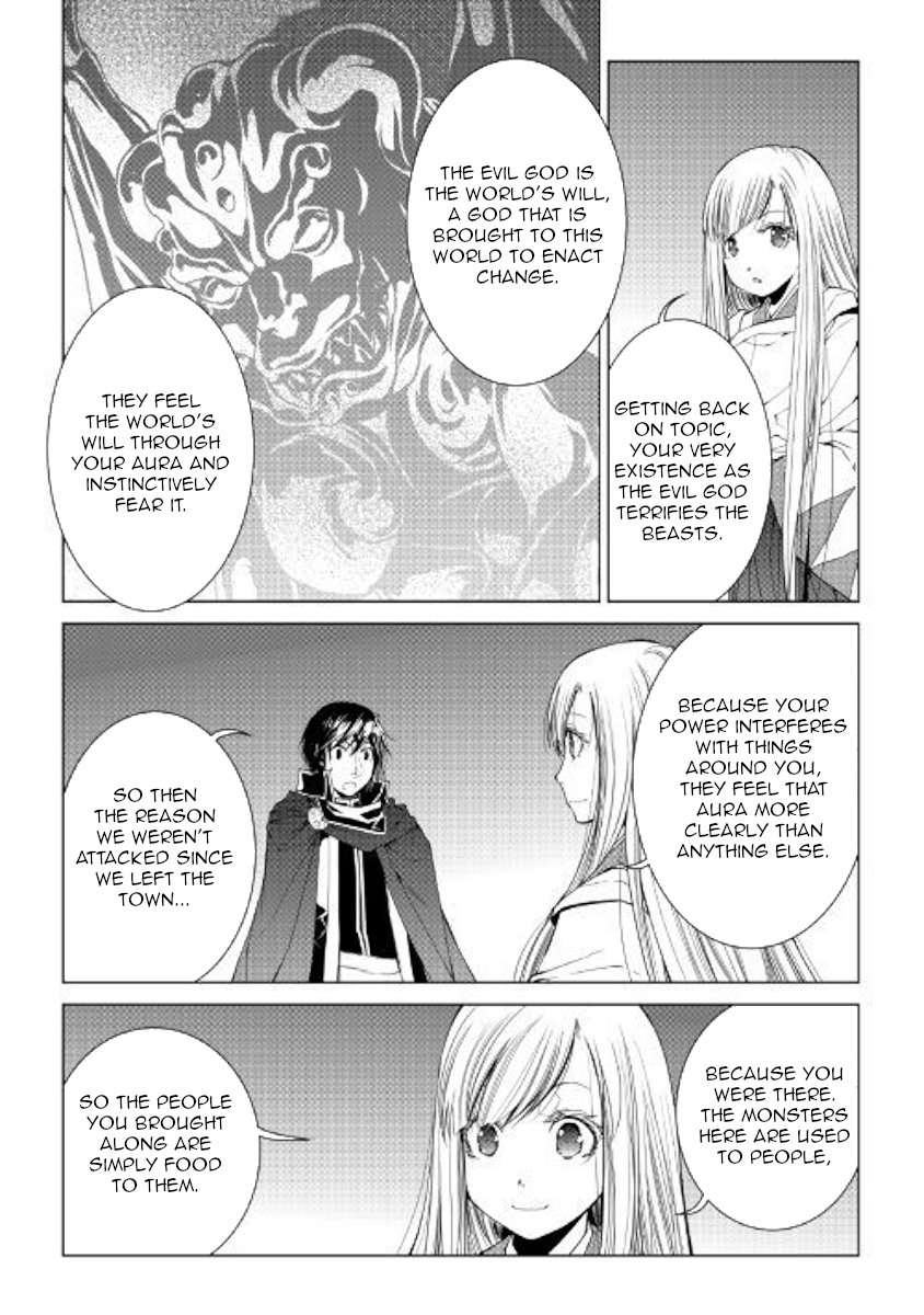 Page 2 of Chapter 53