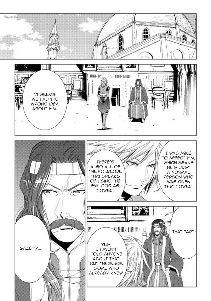 Page 5 of Chapter 53