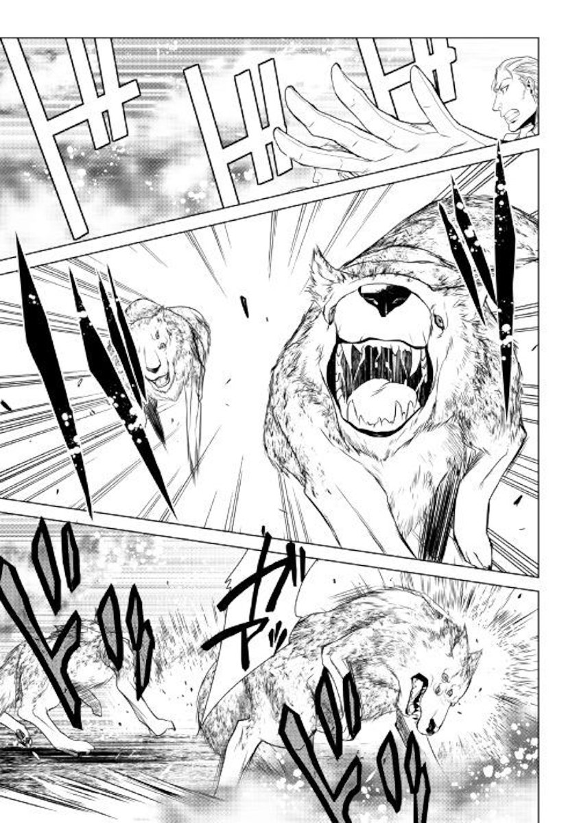 Page 11 of Chapter 53