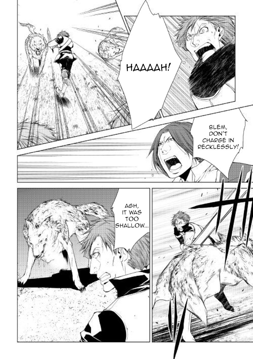 Page 12 of Chapter 53