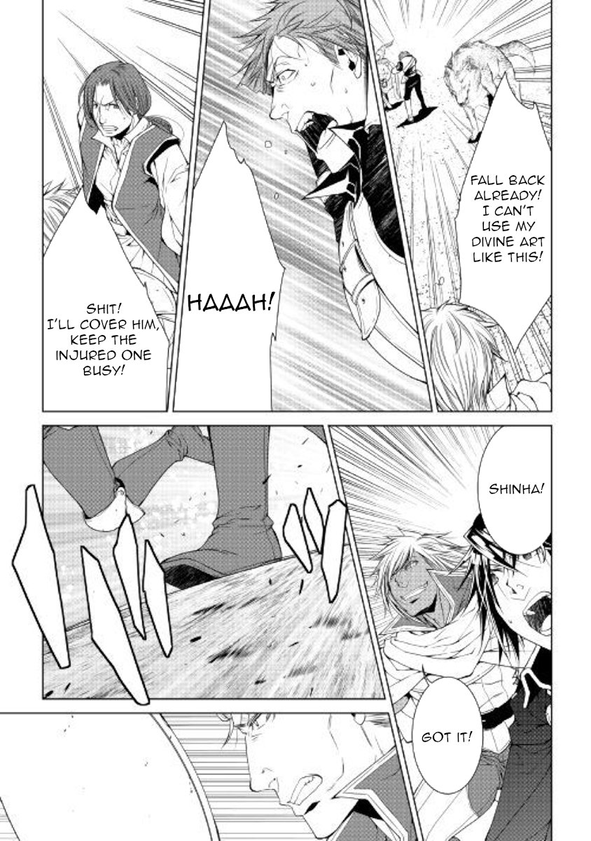 Page 13 of Chapter 53