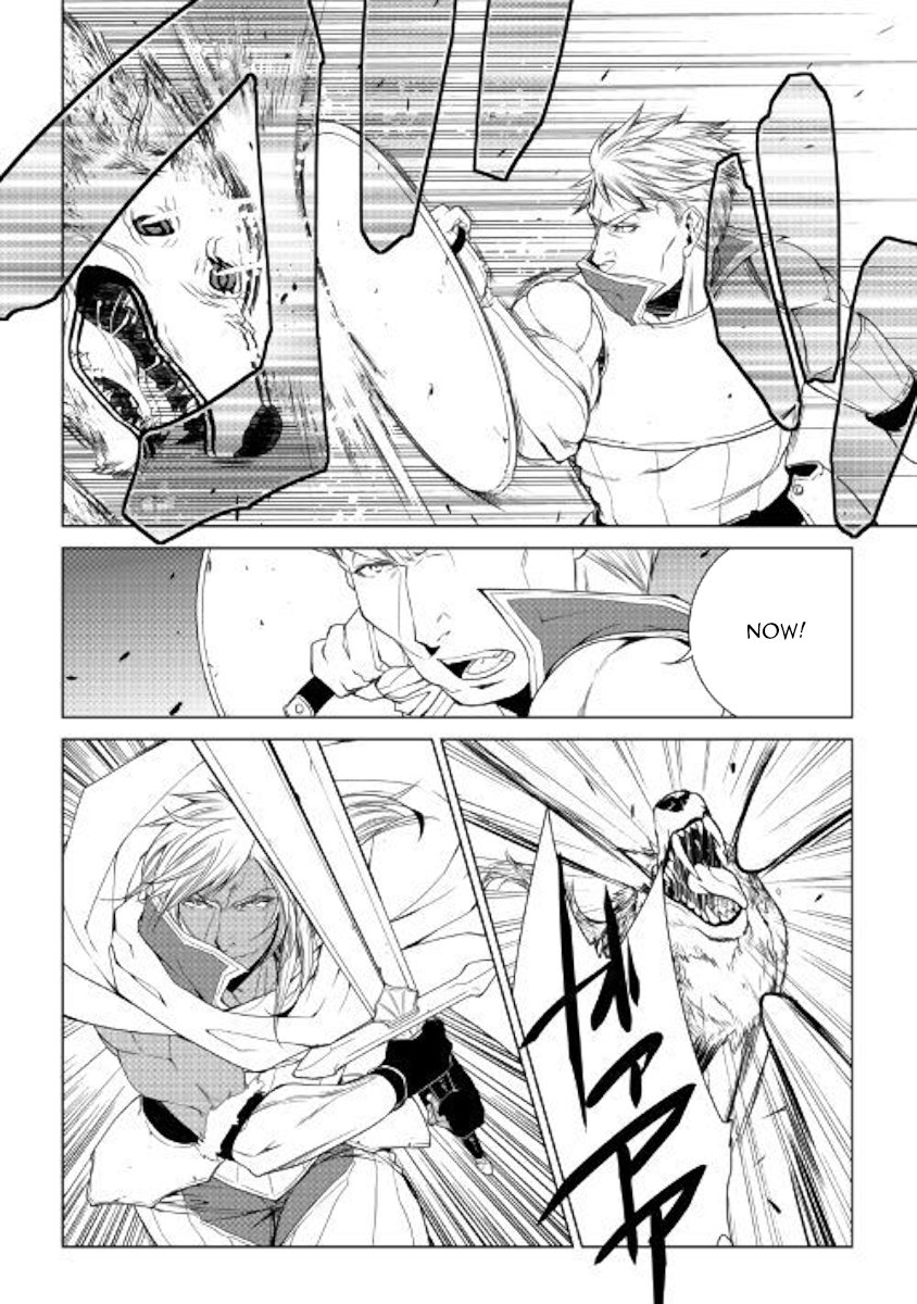 Page 14 of Chapter 53