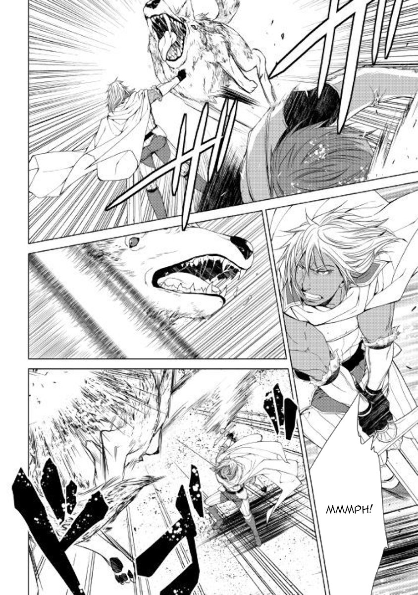 Page 16 of Chapter 53