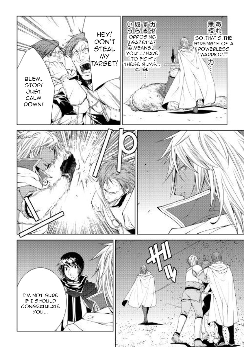 Page 18 of Chapter 53