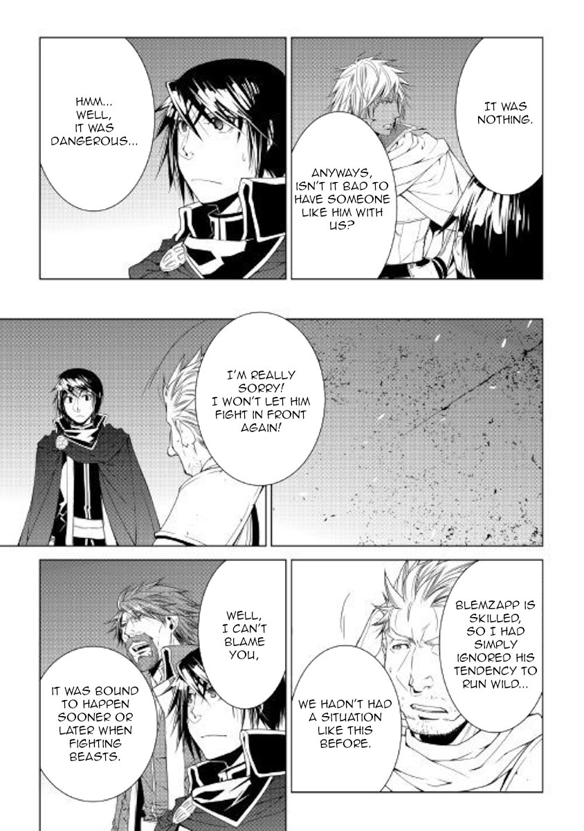 Page 19 of Chapter 53