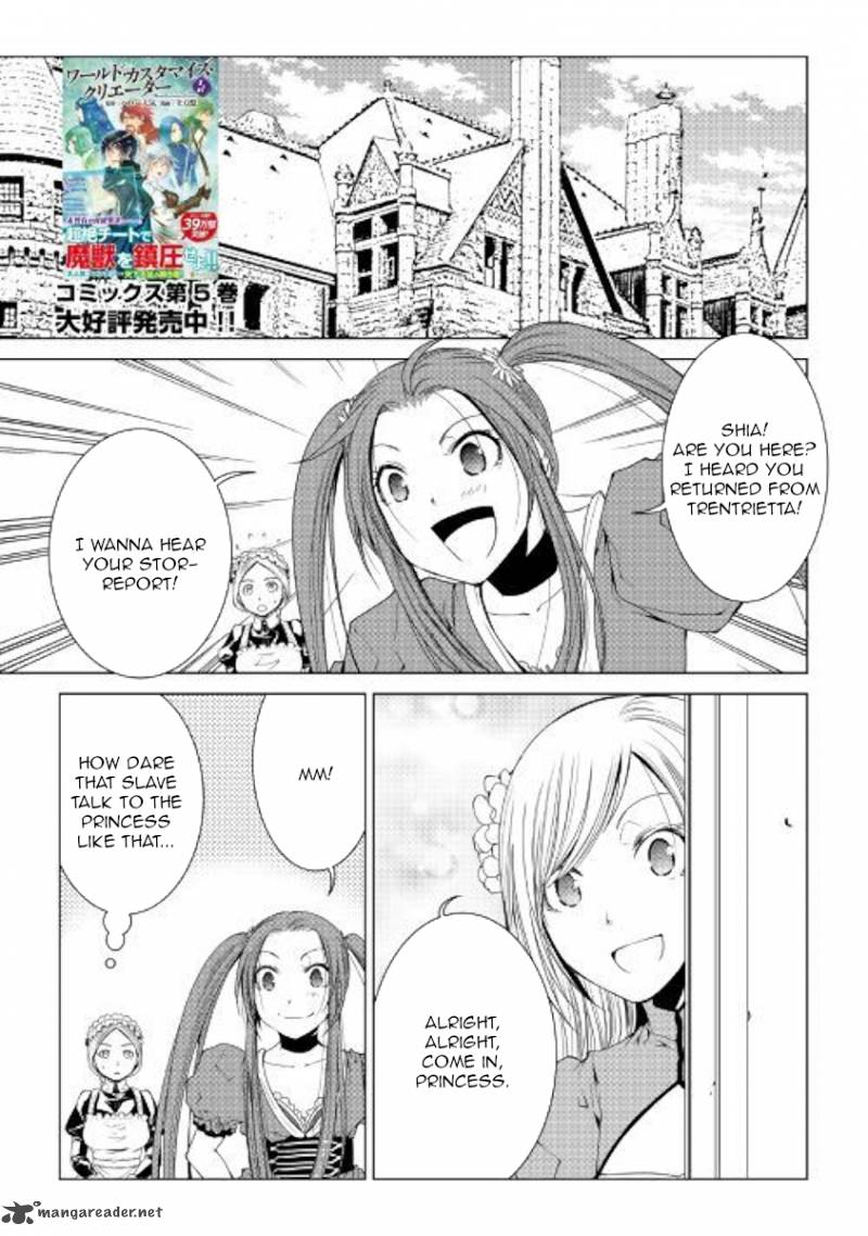 Page 1 of Chapter 54